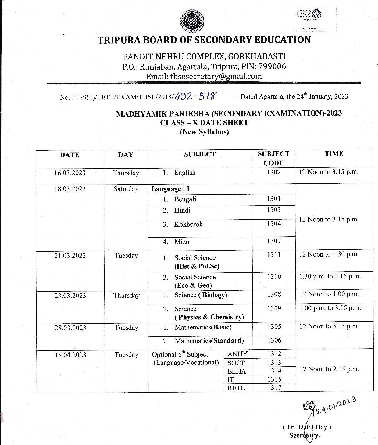Tripura Board HS +2 Time Table 2023 Download