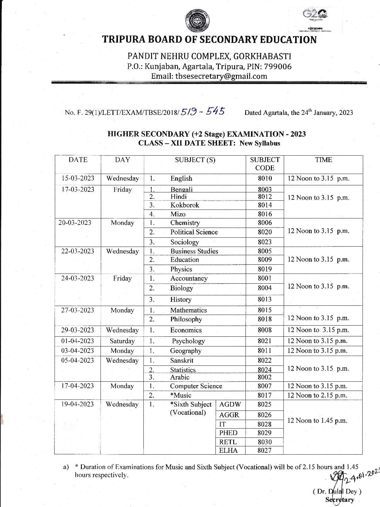 Tripura Board Madrasa HS 10+2 Time Table 2023