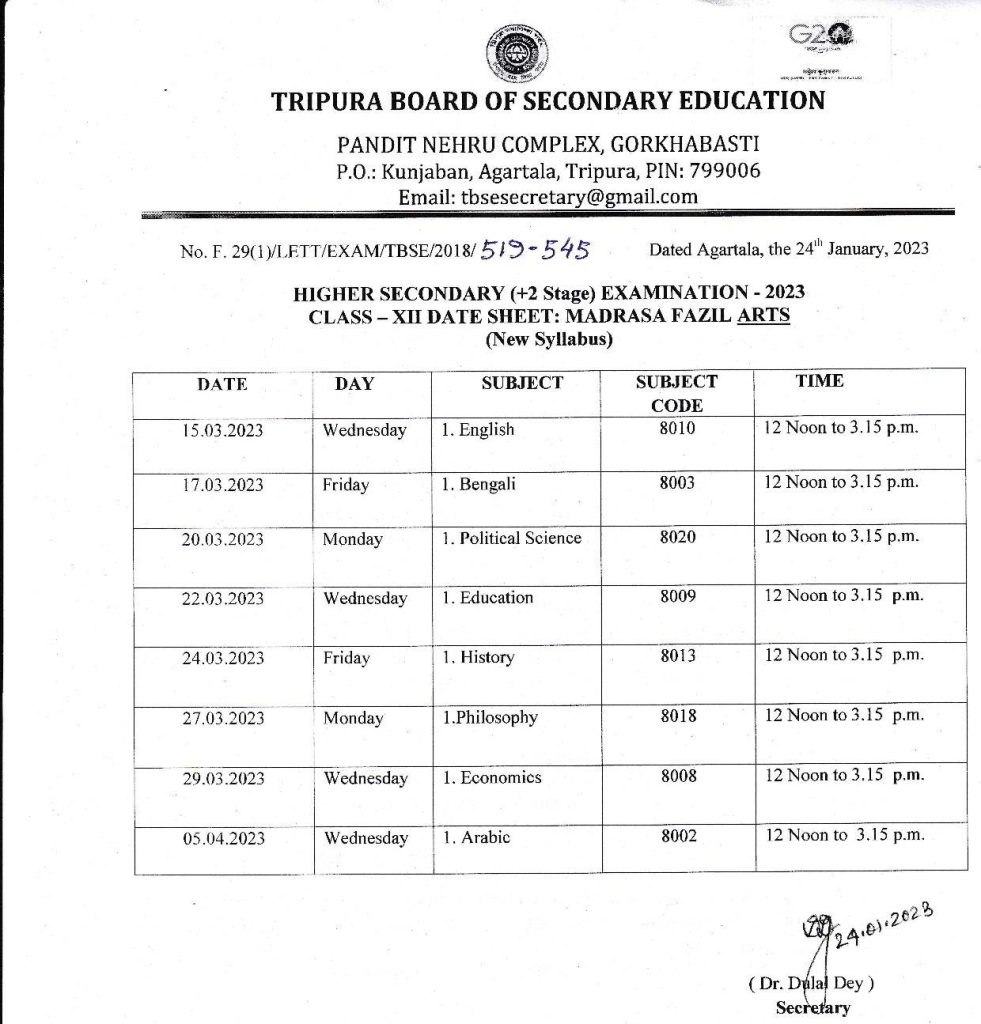 TBSE HS Routine 2025 Download Programme Tripura Board 12th Time Table