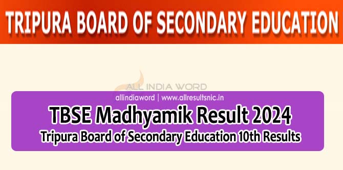 Tripura Board 10th Result 2024