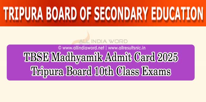 Tripura Board 10th Class Admit Card 2025 Download PDF