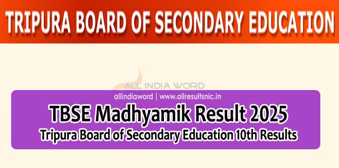 Tripura Board 10th Result 2025